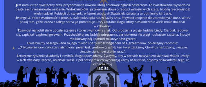 Błogosławionych Świąt Bożego Narodzenia!