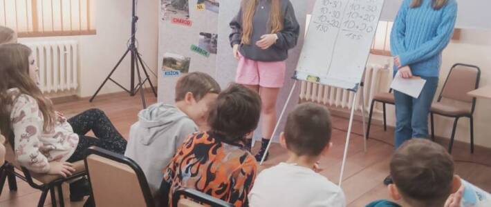 Styczniowa Nowina na Plus